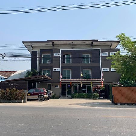 Bansappoori Apart otel Lamphun Dış mekan fotoğraf
