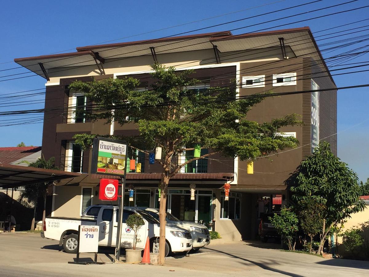 Bansappoori Apart otel Lamphun Dış mekan fotoğraf